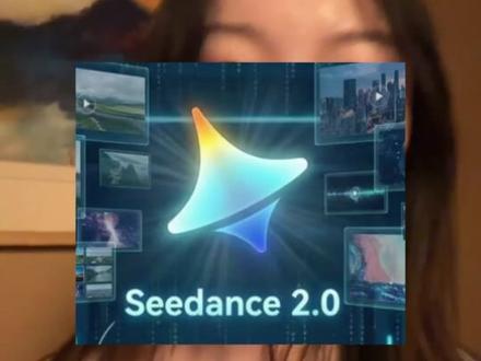 Seedance2.0不能上传真人,三步解决#seedance #ai #seedance2#sora #楚薪