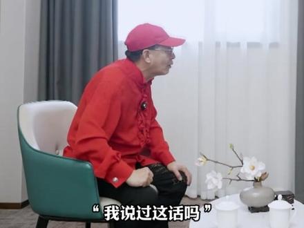 12月17日 据澎湃新闻报道,六小龄童回应“戏霸”标签:自己只是从普通演员角度,对一些改编提出技术性见解。争议言论系短视频恶意剪辑。