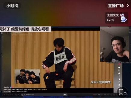 直男世界观重塑中2.0#橹穆 #271199 #县城王子