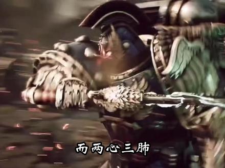 阿斯塔特修士强大的基础:基因种子。#战锤40k #超燃剪辑