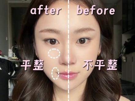 明星化妆师的万能修容公式!教你画出立体骨相! #修容教程 #新手化妆教程 #明星化妆师 #化妆干货 #rc修容盘