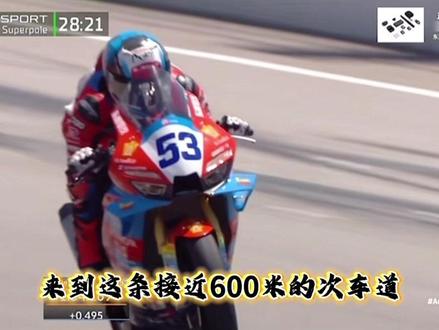WSBK阿拉贡站 明日正赛开战✅
德比斯|第2发车位
卡里卡苏洛|第15发车位
极速对决,敬请期待!#张雪机车#世界摩托车锦标赛 #六冠
