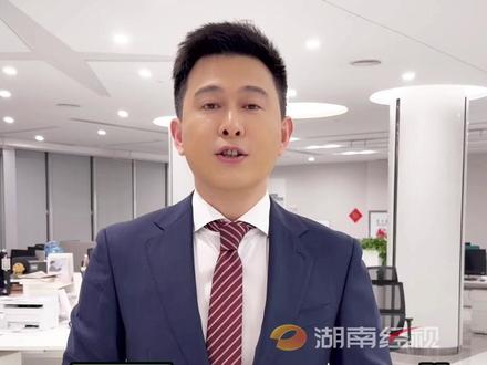 3月13号晚7点半,娄底体育中心揭幕战,娄星队VS双峰队 咱们一起硬钢到底!#娄超 #娄超小湘超