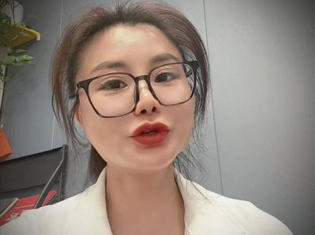 微信小绿书📚 保姆级教程!#贝壳找房#怡园加盟#获