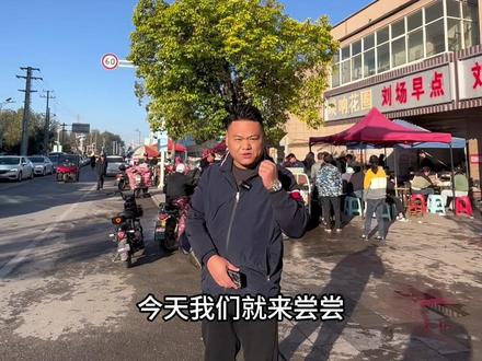 大家可以来尝尝@抖音小助手