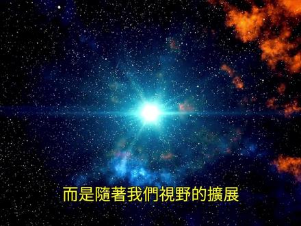 韦伯望远镜最新发现或许颠覆现有宇宙学
