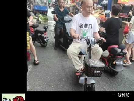 海东鉴宝,全网最接地气的鉴宝主播! #海东鉴宝 #男神 #鉴宝