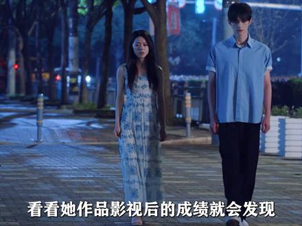 为啥在经历十几年的时间,顾漫的作品依旧可以很抗打?如今在看《骄阳似我》,能发现其实它和《何以笙箫默》、《微微一笑很倾城》的底层逻辑是一样的,没有狗血的剧情、夸张的设定,却依旧能写出最让人带入的情感!#顾漫 #赵今麦 #宋威龙 #骄阳似我 #影娱漫谈编辑部