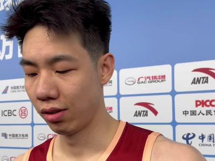 全运会篮球男子成年组,浙江队80比77击败四川挺进决赛(视频:本报记者孔德昕/编辑:QWE)#全运会 #全运会男篮 #浙江vs四川