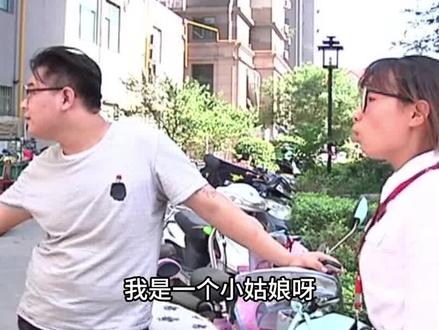 女子快递丢失索赔536元,快递员找到包裹后,女子却拒绝退钱 #真实事件 #世间百态 #宽容是对自己涵养的修炼