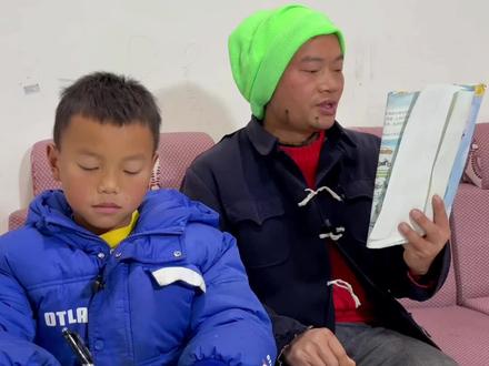 #uot抖音小助手 #uot小助手上热门 #辅导作业的那些事 辅导孩子做作业,我是认真的