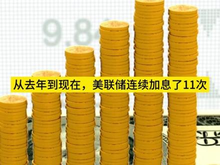 内地身份办香港银行卡,最快30分钟搞定!#香港银行开户 #香港汇丰银行开户 #香港银行个人账户 #港股 #美股