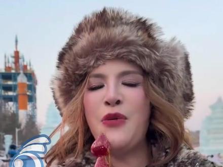 劣迹艺人那艺娜,多个账号被禁止关注,视频已被清空。