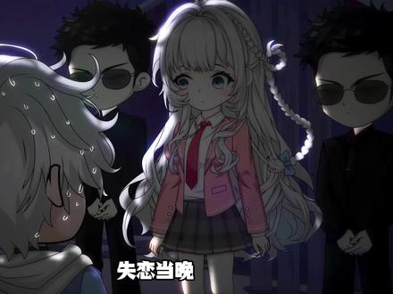 阿巴阿巴,你是我的迪迦!#原创动画 #抖音动漫 #二次元 #动漫解说