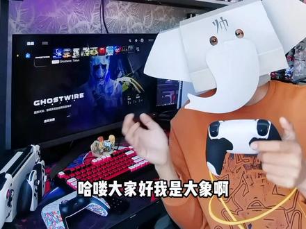 有一说一兄弟们。音响是真的不错。#ps5 #ps5游戏 #ps4 #ps4游戏 #游戏 #显示器 #电脑显示器