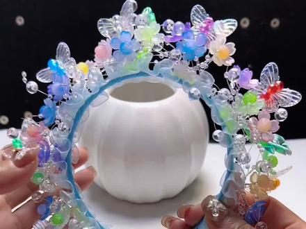 升级版簪花仙子发箍教程来咯#手工diy #生女儿就是用来打扮的 #一学就会系列 #宝妈推荐 #簪花