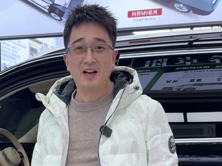 华为系智驾的车友们,你们都升级ADS4.1了吗? #华为 #鸿蒙智行 #智驾 #ADS41 #问界m9