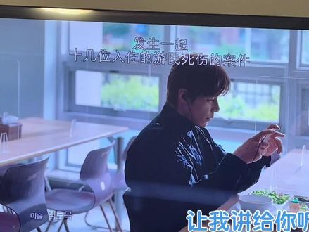 实现奈飞自由了终于。
今天到货的R4S成功上岸。PS5也成功看奈飞
家里配件 猫➕R4S➕TPLINK_R470GP➕4个AP(1800GI)
机场和奈飞账号自行准备。 在家连上无线的设备都可以自由上ins了
#R4S #奈飞#Ps5