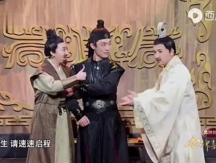 荆轲刺秦王,包袱连连看#搞笑小品片段 #国风古韵 #综艺搞笑