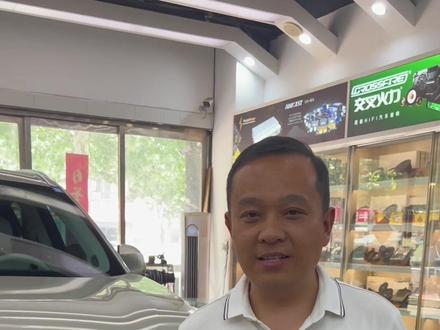 魏牌蓝山汽车隔音降噪#汽车隔音 #专业的人做专业的事 #全车隔音 #隔音 #噪音解救终极大法