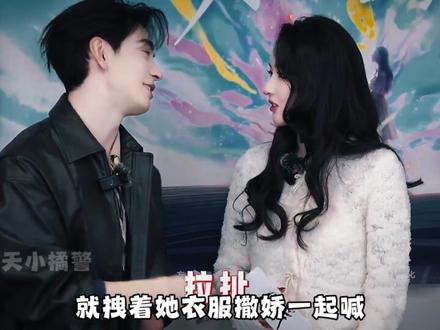 2026一开年就这么敢吗?!#炽热吸引#暗处#突然的喜欢#暗恋者的救赎#电视剧