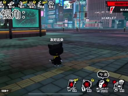 *關於bug 我親筆書寫。 #bug #p5x