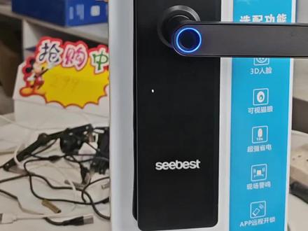 密码锁怎么修改密码,指纹锁恢复出厂设置#修改密码