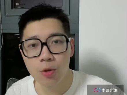 新高一政技生未来有哪些专业?#升学规划 #学习 #教育 #知识分享 #家长必读 #顺佳三位一体