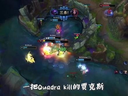 剧情里的武器大师到底有多猛? #英雄联盟 #背景故事