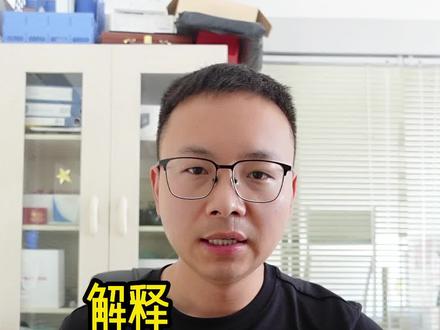 解释一下今天上午几声巨响的原因,大家不必担心!