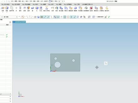 UG中WCS的放置小技巧 #ug编程 #ug学习