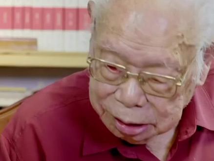 《让子弹飞》原著作者 革命家、作家马识途去世 享年110岁