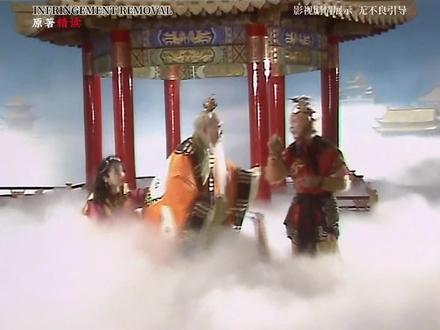 精读西游-第39回-悟空吃人的秘密被解开#西游记#孙悟空#四大名著#原著
