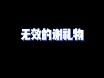 乌兹哥~永远滴神~ @Uzi #yjj