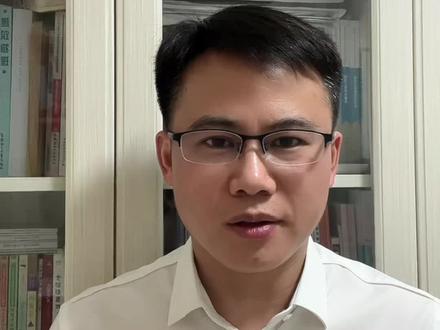 过分了啊,拿我疯狂引流!#龙炎飞 #一建 #二建 #建筑实务 #项目管理