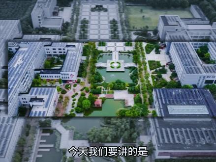 郑州电力高等专业26年分数线定了!低于这个分慎报 #郑州电力高等专科学校 #高考 #公办专科学校推荐