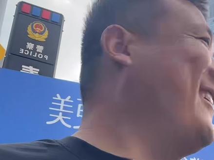#喷香哥 #临沂五虎 喷香哥带五虎参加线下活动,真牛逼!