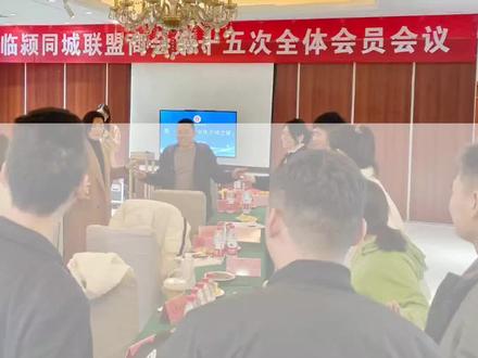 今天带大家看看条幅是怎么制作的#临颍广告公司 #临颍莱荫广告 #做广告到莱荫 #同城好店推荐 #条幅