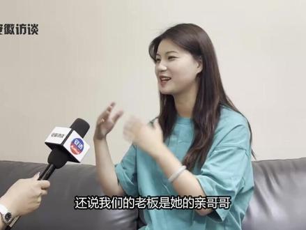 葛漂亮讲述他与悦悦的故事。@👑悦悦【尊师葛漂亮】