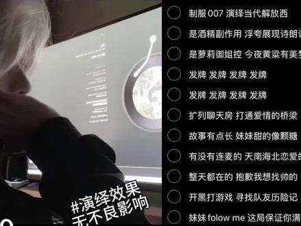 发牌合拍怎么拍怎么录音-抖音