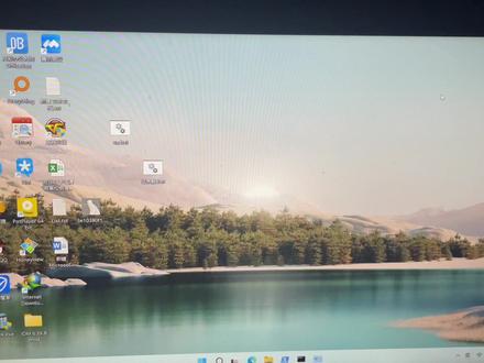 来宾权限改为管理员权限。 #windows11