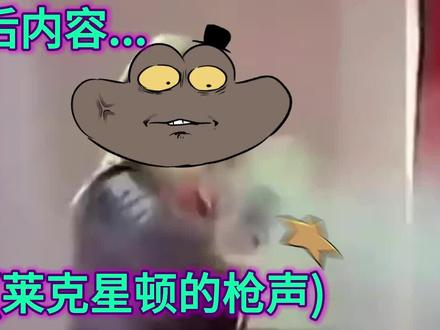 《班班幼儿园》第六章小动画 小丑苦笑和达达杜! #班班幼儿园