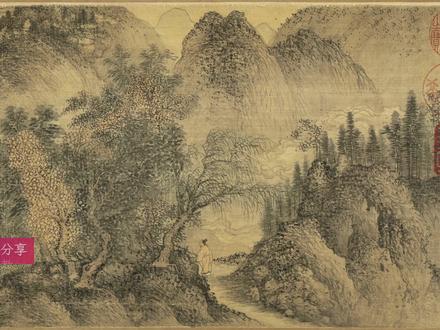 欧阳修《醉翁亭记》在人生困境之中寻觅山水之乐
