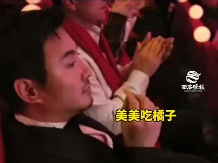 #沈腾 #春晚 出现的画面值得反复细扒,意外贡献整场晚会高光笑点