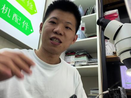 红米K40S无限重启,完美修复。还是看问题,cpu虚焊引起的故障。欢迎邮寄过来,林师傅保证亲自维修!