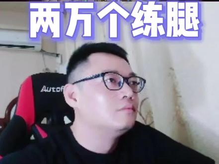 电表倒转+智慧球,一万个霍格和练腿#炉石传说 #酒馆战棋 #炉石林可