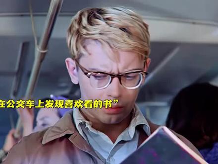 #拒绝废话#科普#冷知识#省流 #那些年追过的剧 #影视剧剪辑