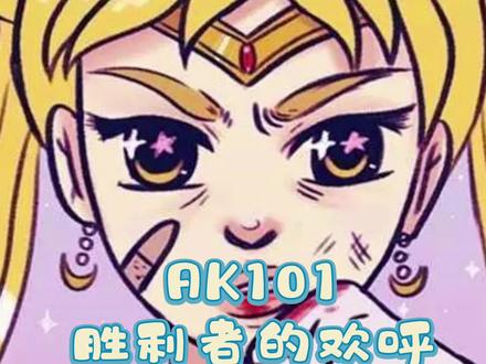 你有你的M4。我有我的ak101#逃离塔科夫 #逃离塔科夫劝退之旅