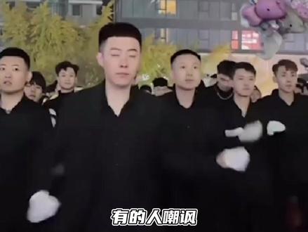 有的人嘲讽,有的人提供岗位#张诗尧 #青海摇