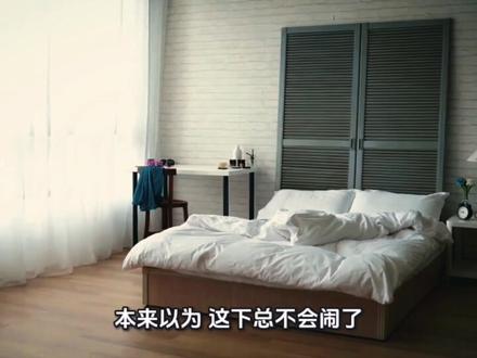 生活还得继续,望小败早日走出阴霾 。